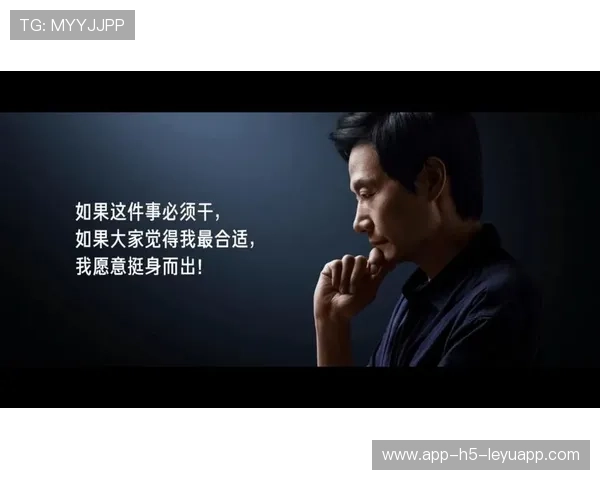 雷军刷屏演讲，复盘助创业者提升效率，雷军2021年会演讲视频